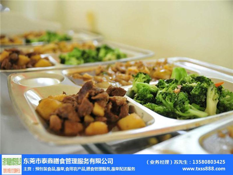 食堂承包托管：提升企业员工满意度的明智之举