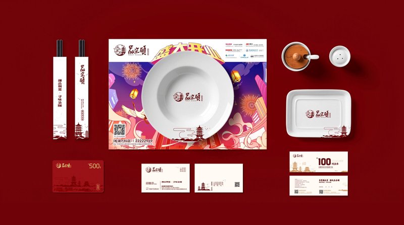 食堂承包托管：避免走入误区
