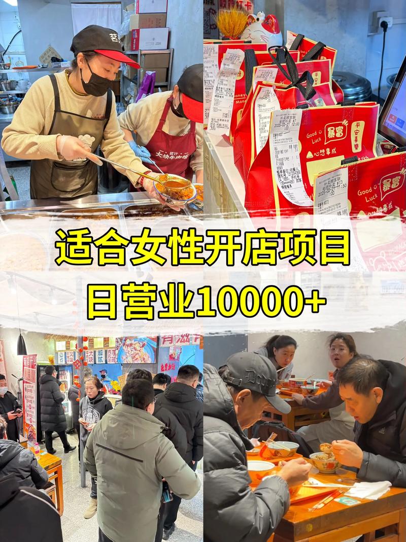 食堂承包托管走进校园：提升就餐品质的新选择
